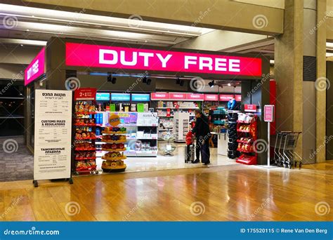 duty free stores airport